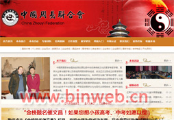 �Ї�����(li��n)�ϕ�