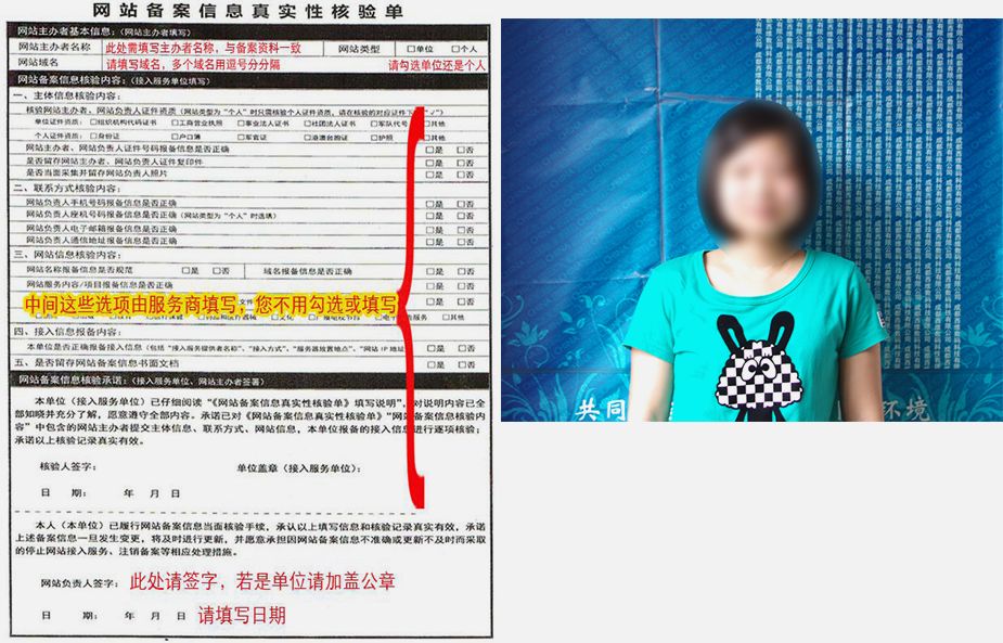 �Lɳ�W(w��ng)վ�䰸�r(sh��)�֙C(j��)���(y��n)ע�����(xi��ng)