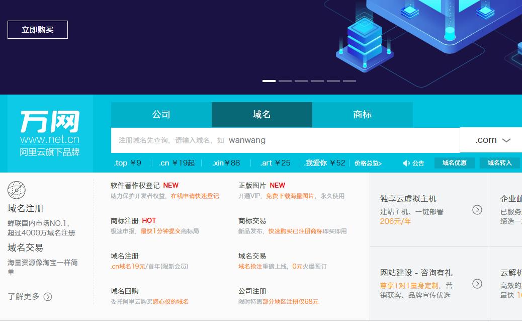 �L(zh��ng)ɳ���W(w��ng)վע��(c��)�����;W(w��ng)ַ �������A(ch��)֪�R(sh��)����Щ��