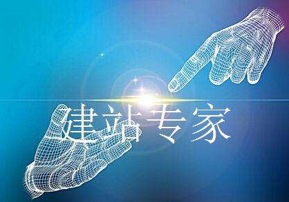 �Lɳ��һ��(g��)��I(y��)�W(w��ng)վҪ��(zh��n)��һЩʲô����˾���W(w��ng)վҪʲô�|���ſ�����