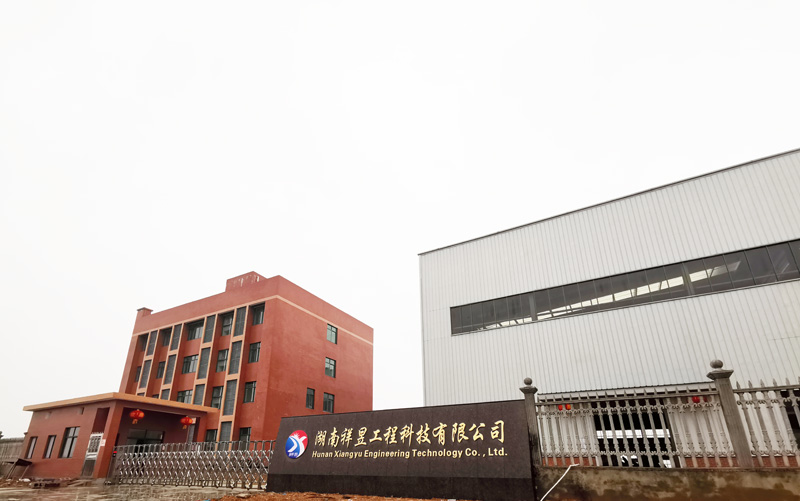 �ɹ����� �������Ź��̿Ƽ����޹�˾ ��˾��I(y��)�ٷ��W(w��ng)վ���O(sh��)�c�й��ƏV��ͬ