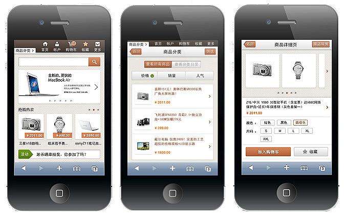 ��һ��(g��)�֙C(j��)�W(w��ng)վ����;���L(zh��ng)ɳ���֙C(j��)�W(w��ng)վ����;