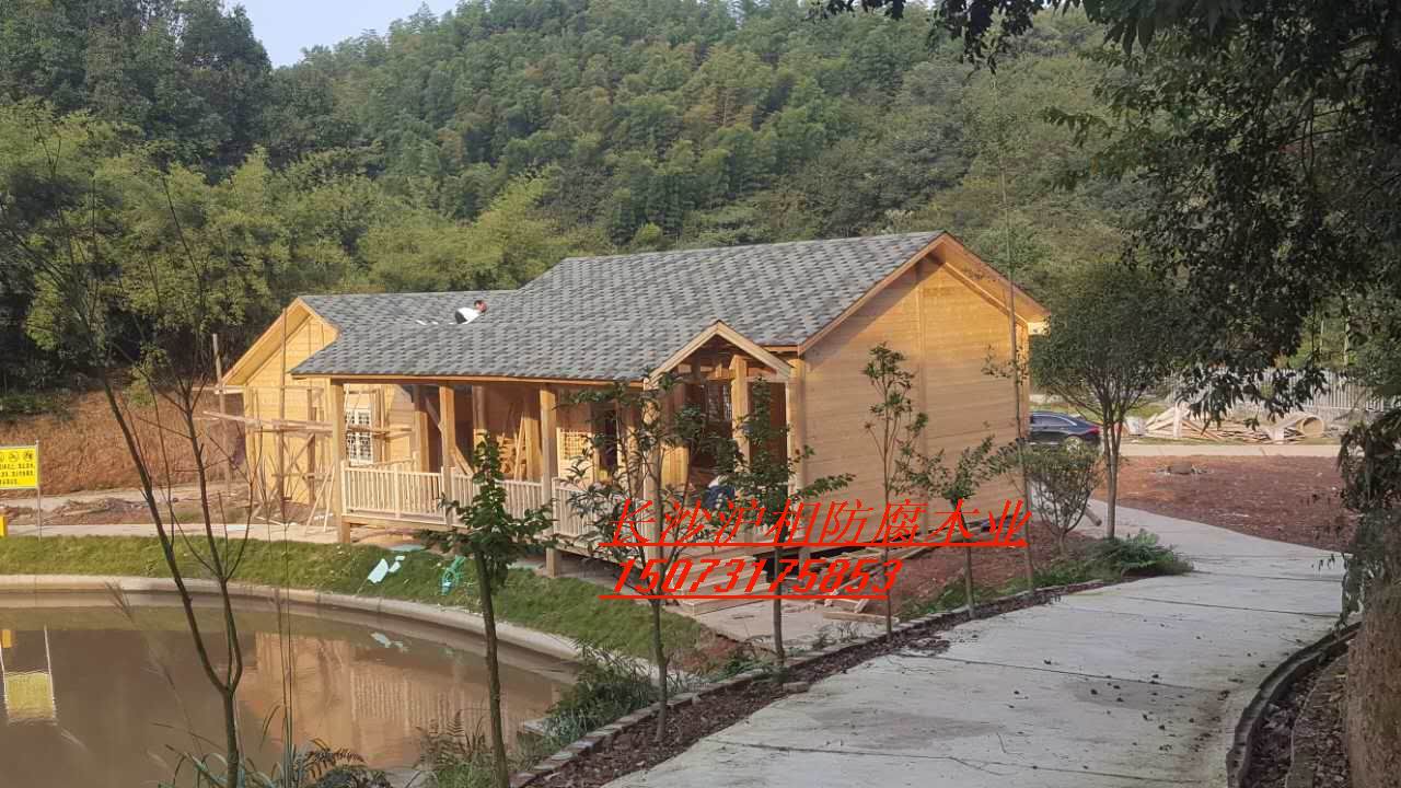 �ɹ�����  �����L(zh��ng)ɳ����ľ�I(y��)���޹�˾  �W(w��ng)վ����(j��)�İ惞(y��u)����ͬ