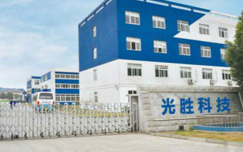 �ɹ����� �Ϻ���ٿƼ����|��|���F �W(w��ng)վ�O(sh��)Ӌ��ͬ