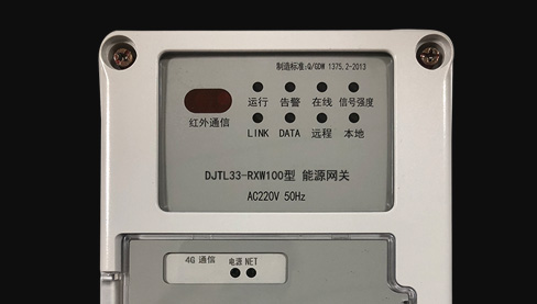 �ɹ����� �Lɳ��XX��Ϣ���޹�˾ ����Ͱ͵��b���\�I�c�W(w��ng)վ���O��ͬ