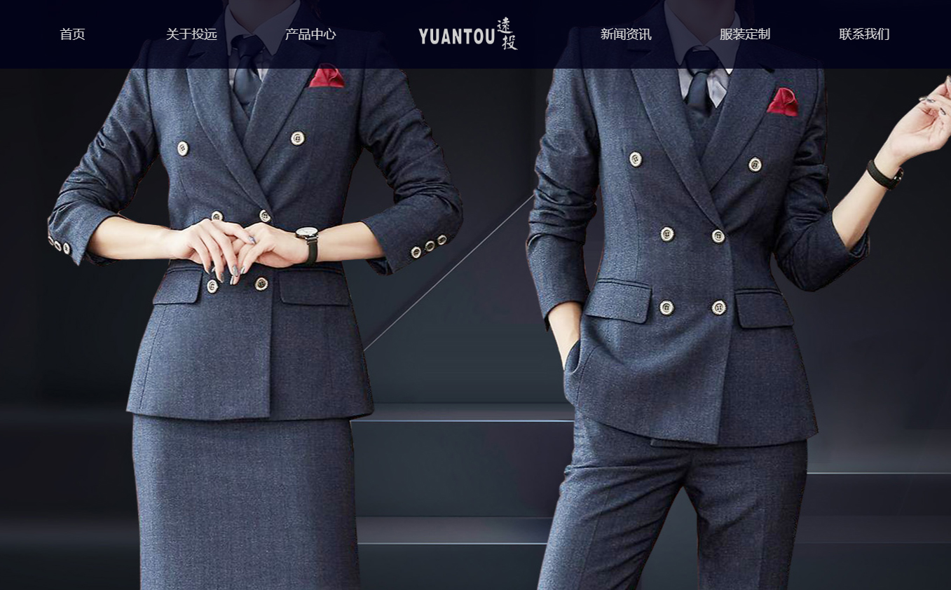 �ɹ����� �Lɳ����ӆ��_�Lɳ�������b_����ӆ��������_���Ϲ���������_�Lɳ���b����-�Lɳ�hͶ���  �Wվ�OӋ��ͬ