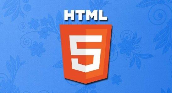 ���W(w��ng)վ�õ�HTML�Z����ʲô��