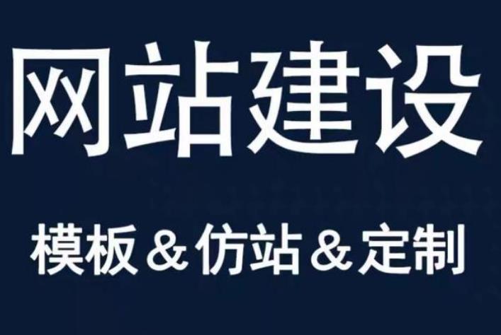 �Lɳ���W(w��ng)վ���O(sh��)���EԔ�� ��˾�W(w��ng)վ�O(sh��)Ӌ