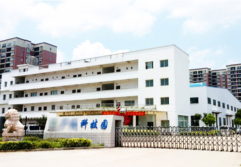 �ɹ����� ����GY�Ƽ����޹�˾ �W(w��ng)վ�İ�������ͬ�c��(y��u)�������ƏV��ͬ