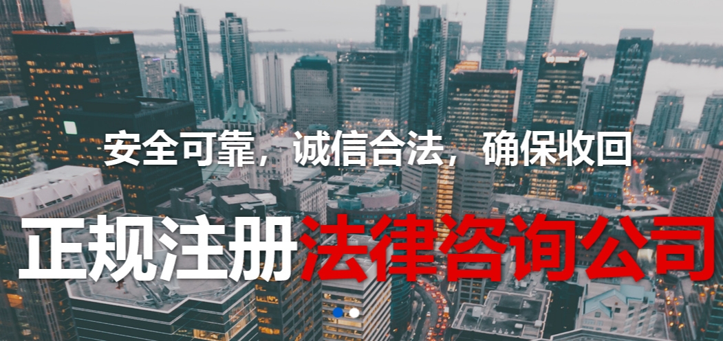 �ɹ����� �F�FZ������ԃ���޹�˾ �W(w��ng)վ�O(sh��)Ӌ(j��)����(j��)�İ��ͬ