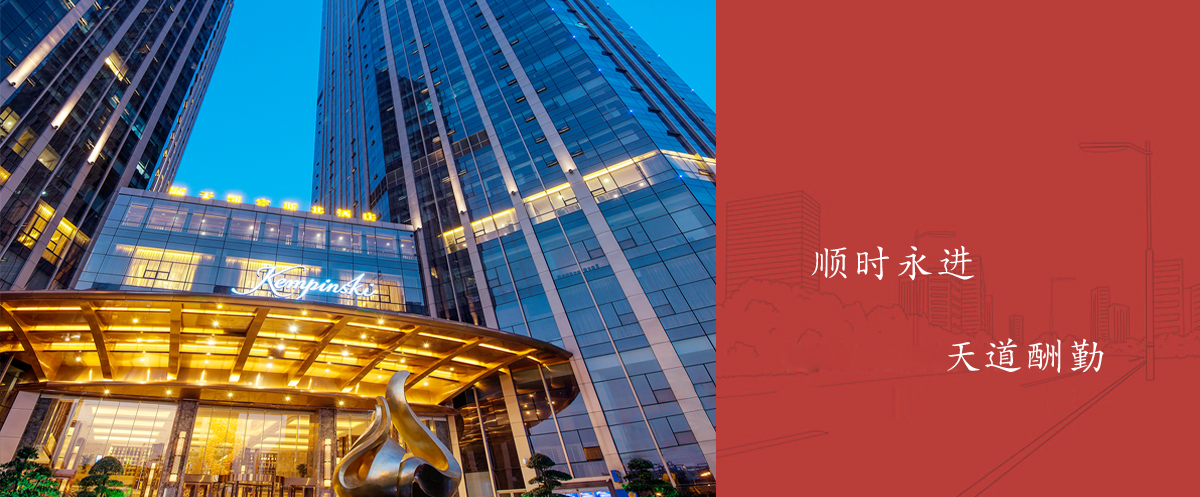 �ɹ����� ��켯�F  �Wվ�����İ��OӋ��ͬ