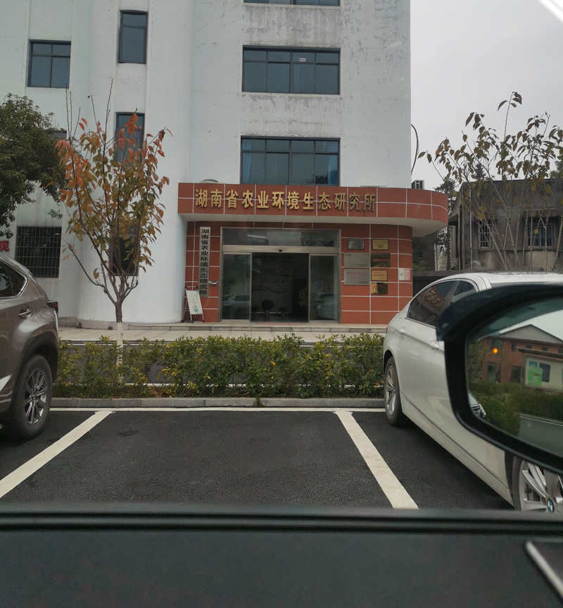 �ɹ����� ����A���Ƽ����޹�˾ �W(w��ng)վ�O(sh��)Ӌ��ͬ