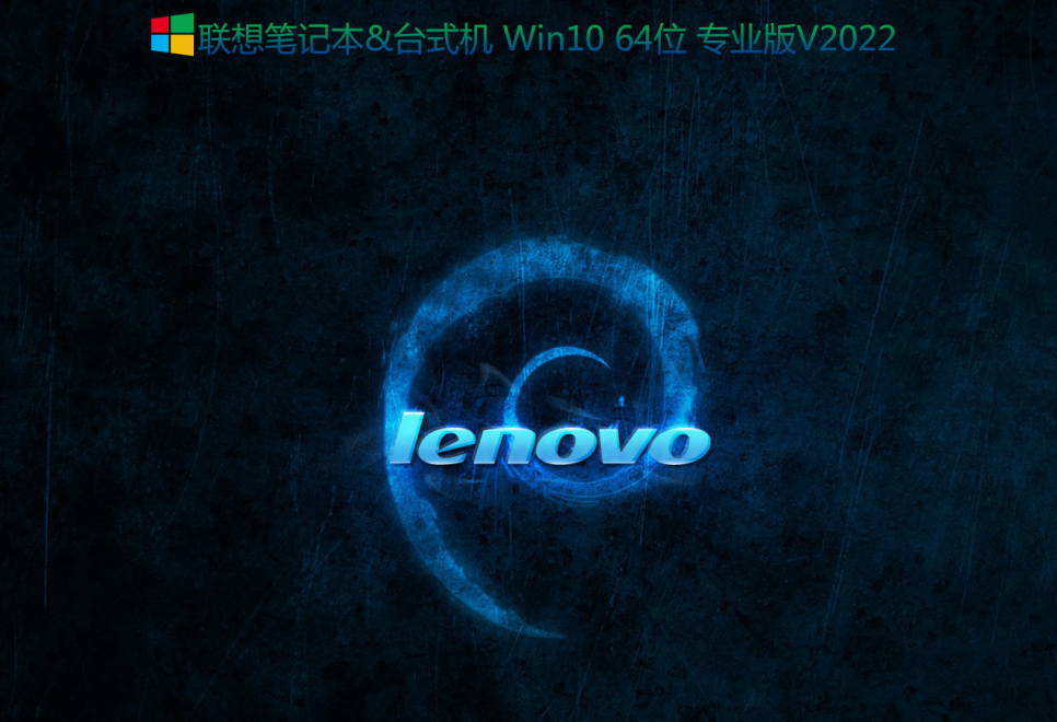 (li��n)��ThinkPad�Pӛ�����bwin10ϵ�y(t��ng)��bios�O(sh��)�ý̳�(���f�C�Ͱ��b����)